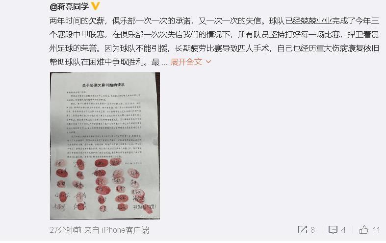 中文字幕综合在线