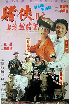 中文字幕综合在线