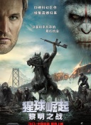 中文字幕综合在线